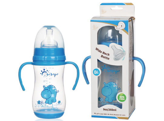 डबल हैंडल पीपी वाइड नेक 9 ऑल 260 एमएल आर्क बेबी फीडिंग बोतल